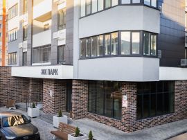 Ход строительства ЖК Парк | Квартиры от застройщика Осень 2025